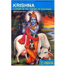 Krishna: A Study in the Theory of Avatars